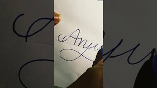 How to improve handwriting l cursive writing l smart combination howtowritecursivestepbystep [upl. by Noissap]