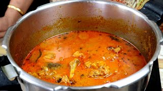 குக்கர்ல சிக்கன் குழம்பு இப்படி தான் செய்யணும்  Chicken Kulambu In Tamil [upl. by Richara]