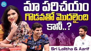 Actress Sri Lalitha amp Her Husband Aarif  DOP  Exclusive Interview  FamilyNo1  iDream Media [upl. by Yelraf]