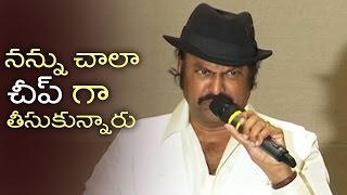 Mohan Babu Superb Speech  Abhishekam Serial 2500 Celebrations  TFPC [upl. by Iphlgenia]