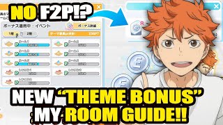 NEW FEATURE THEME BONUS MY ROOM GUIDE  HAIKYUU TOUCH THE DREAM JP 7 [upl. by Reider]