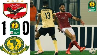 Al Ahly vs Young Africans I CAF Champions League I Extended Highlights [upl. by Santiago624]