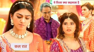 Yeh Rishta Kya Kehlata Hai Today Episode NEW PROMO  15th September 2024 [upl. by Adkins]