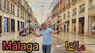 Malaga spain malaga ملقا الأندلس [upl. by Gnouhc]