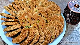 Barazek  Traditional Syrian Sesame Pistachio Cookies [upl. by Laemaj]