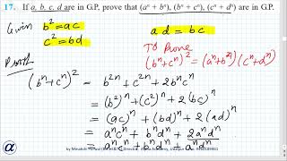 Misc Ch9 Q17 XI If a b c d are in GP prove that a n b n b n c n c n d n  are in GP [upl. by Nassi28]