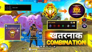 BEST CHARACTER COMBINATION CS RANK🔥 How To Win Every CS RANK With Random Players  CS rank Glitch [upl. by Pacificas]