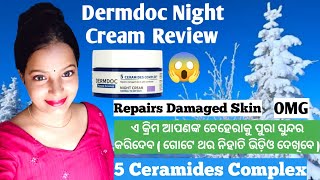 Dermdoc Night Cream Review  Muha Kemiti Safa Heba  Muha Safa Kariba Uapya  NATURALBEAUTYINODIA [upl. by Aiuqes]