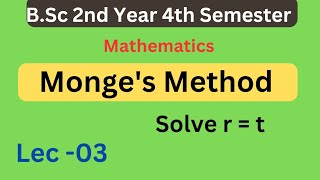 Solve r  t Using Monges Method  BSc 4th semester maths  By Anshumendra Sir ✍️✍️ [upl. by Sinnoda]