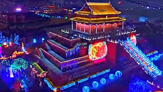 Kaifeng Henan China 开封市・開封市 Кайфэн 4800000 [upl. by Neirrad812]