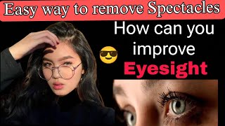 Easy way to remove Spectacles 😎Science Fact Fusion [upl. by Efrem955]