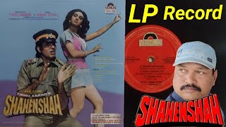 Andheri Raaton MeinWith DialogueSHAHENSHAH  VENUS LP Vinyl Record [upl. by Puri]