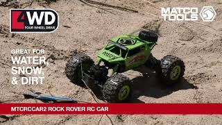 Matco MTCRCCAR2 AMPHIBIOUS RC CAR [upl. by Diella]