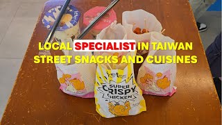 We Love Taiwan Street Snacks [upl. by Toddy]