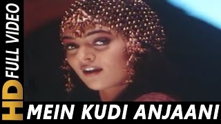 Main Kudi Anjaani Hoon  Hema Sardesai  Zor 1998 Songs  Sunny Deol Sushmita Sen [upl. by Bushweller]