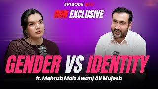 Dr Mehrub Moiz Awan on Gender Rights and Advocacy  IMN Exclusives EP 10 [upl. by Idyak135]