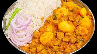 आलू सोयाबीन की बहुत हे स्वादिस्ट सब्ज़ी कुकर में  Aloo Soya Curry  Soyabean ki sabzi KabitasKitchen [upl. by Newkirk390]