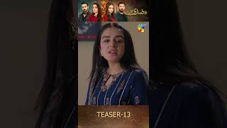 Woh Ziddi Si  Episode 13 Teaser shorts ainaasif aliabbas pakistanidrama humtv [upl. by Adnicaj332]