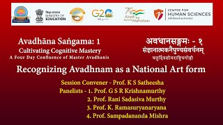 Topic Recognizing Avadhnam as a National Art form  Avadhāna Saṅgama 1 [upl. by Irik456]