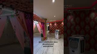 SRISTI MARRIAGE HALL NAISARAI KHANDAK ROAD BIHARSHARIF NALANDA enjoy marriage love party [upl. by Atiral]