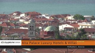 Alia Palace Luxury Hotels amp Villas Pefkohori Grecia  Calatoreste cu Tabita Tour in Grecia [upl. by Nylacaj]