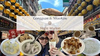 The Hidden Food Gems of Taipeis Gongguan Keelung MiaoKou Night Market [upl. by Eicart113]