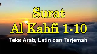 Surat Al Kahfi 110 Teks Arab Latin dan Terjemahan  H Muammar ZA 7x [upl. by Clementina]