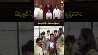 పొట్టోడికి దూల తీరిపోయింది 😄  ysjagan trolls pawankalyan cbn comedy andra funny ysrcp tdp [upl. by Rukna826]