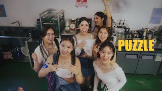 CORIZON코라이즌 PUZZLE Official MV [upl. by Nailliw]