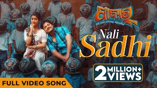 ନାଲି ଶାଢ଼ୀ  Nali Sadhi  Full Video Song  Pabar  Babushaan Mohanty  Elina Samantray  Gaurav [upl. by Bohs]