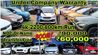 Puja Dhamaka ₹60000₹90k💥2200800km Run With Warranty💥Exclusive Cars💥BoleroTiagoi20KushaqSonet [upl. by Ahseram]