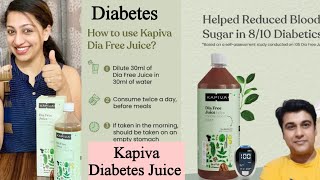 Kapiva Dia Free Juice  Dia Free Juice  Kapiva Diabetes Free Juice  Dia Free Juice Kapiva  Kapiva [upl. by Ardnaik]