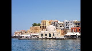 Chania Crete Hania Kreeta [upl. by Essex439]