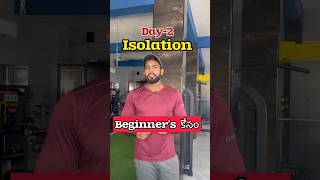 Beginners కోసం 2nd dayisolationgymbeginnersmasthanfitnessunlimited [upl. by Inuat550]