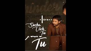 Socha vich tu Ringtone Sochavichtu amrindergill ringtone bgmi old song [upl. by Adnoek]