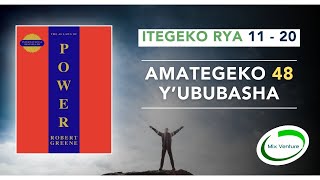 Isoko yUbubasha Amategeko 1120 yUbubasha part 2 [upl. by Mellitz267]