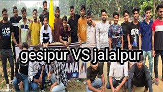 jalalpur VS gesipur 1st ininng [upl. by Stearn]