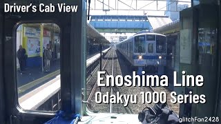 Odakyu Japan Enoshima Line Train Ride  Drivers Cab View 1000 Series [upl. by Eahcim]