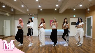 MOMOLAND X NATTI NATASHA Yummy Yummy Love Dance PracticeMoving ver [upl. by Syned300]