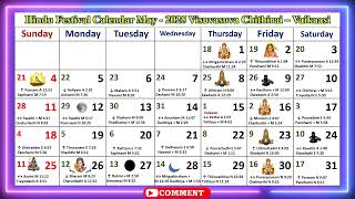 Hindu Festival Calendar May  2025 Visuvasuva Chithirai – Vaikaasi [upl. by Elocel195]