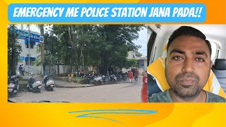 Emergency Me Police Station Jana Pada  Police Verification [upl. by Ralyat652]