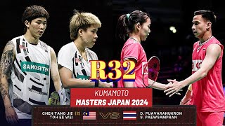 R32🇲🇾Chen Tang JieToh Ee Wei VS 🇹🇭DPuavaranukrohSPaewsampran🔥 Kumamotomastersjapan2024 [upl. by Gabbert551]