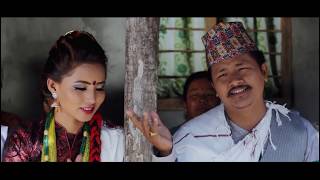 Santosh thapa magarko salejo salko pata tapari hogasne [upl. by Alano766]