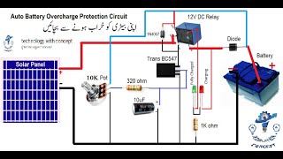 Auto battery Overcharge protction ciruit  DIY  Electrical Project  Extend your battery life [upl. by Eneliak472]