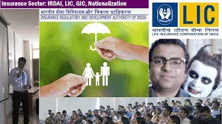 Insurance Sector IRDAI DICGC LIC GIC Nationalization Reforms Ombudsman [upl. by Georgeta]