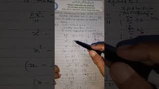 maths solution completing square PUNJAB CLASS 10 EX13 Q3 iii OLD BOOK [upl. by Ennaerb]