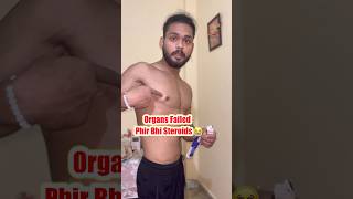 Organs Failed Phir Bhi Steroids😭  Chest Fat Problem Solve Kaise Kare  Steroids Series End [upl. by Luna530]