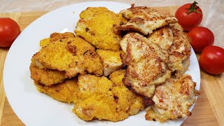 Самый вкусный рецепт курицы на завтрак❗ Ни бабушка ни турецкий повар Не учили ❗ Сам придумал [upl. by Thetisa]