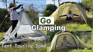 Go Glamping テントドーム new tent  一人で出来ました sinubukan kong itayong mag isa ⛺️ [upl. by Nalo]