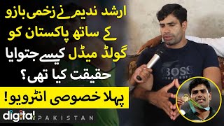 Arshad Nadeem Exclusive Interview  Arshad Nadeem Interview After Winning Gold Medal [upl. by Peper]